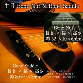 Cow Bone Bone Nut & Saddle Bone Nut & Bone Saddle Clear Tone Long sasutexi-n Acoustic Guitar Upgrade In Treble The dramatic Change Classic Guitar