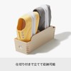 LIKE-IT Shoe Storage Chibi Holder, Beige, Width 3.5 x Depth