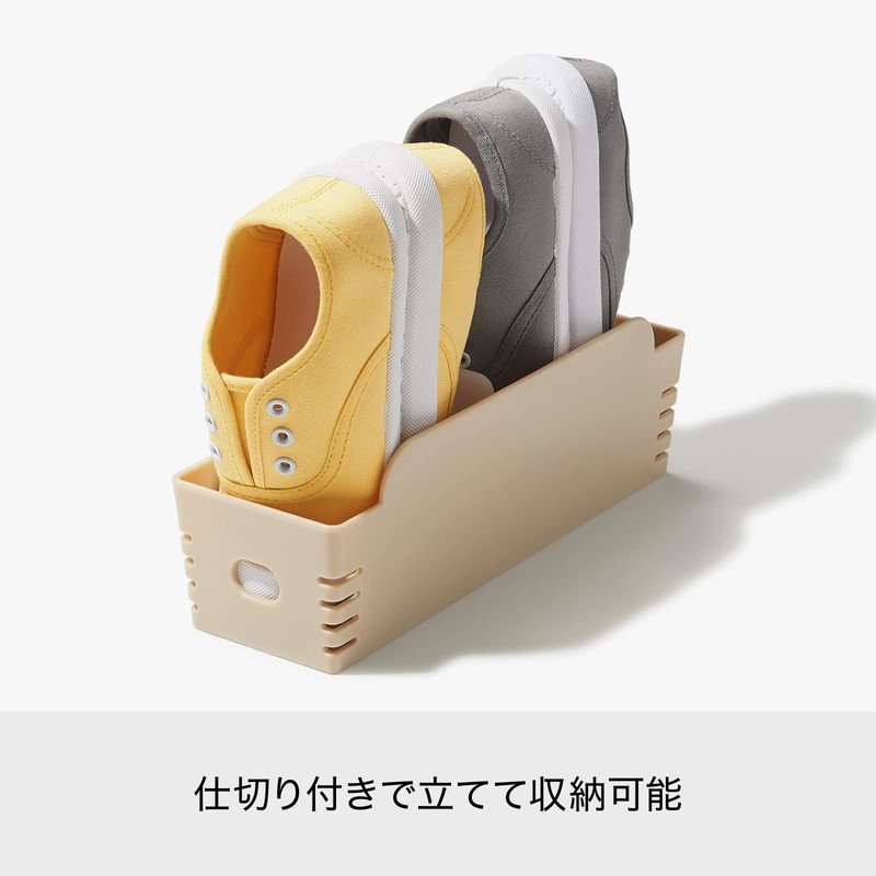 LIKE-IT Shoe Storage Chibi Holder, Beige, Width 3.5 x Depth