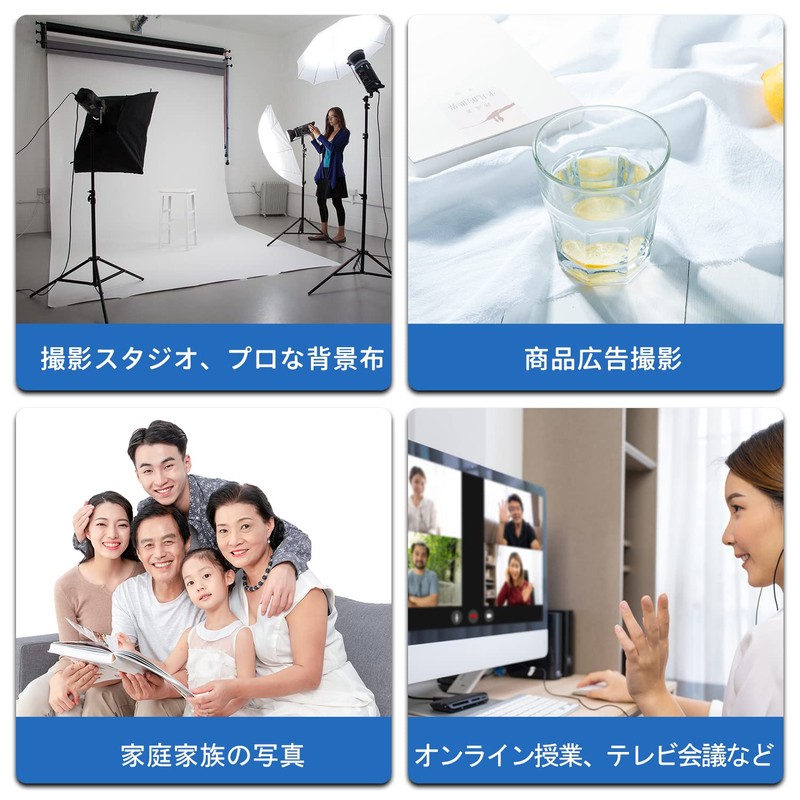 Qinunipoto Background Cloth, Solid, Sky Blue, Pure Color, Background, Background