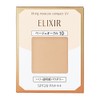 ELIXIR SUPERIEUR Lifting Moisture Pact UV Beige Ochre 10 (Refill),