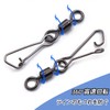 9KM DWLIFE Fishing High Strength Stainless Steel Snap Swivels with