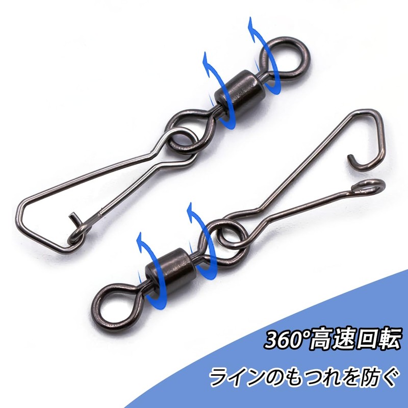 9KM DWLIFE Fishing High Strength Stainless Steel Snap Swivels with