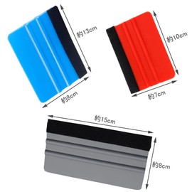 YFFSFDC Squeegee Felt Set, 3 Colors, 3-Piece Set, Squeegee Spatula, Felt, Automotive Wrapping Film, Installation Tool Set, Application Assistant Tool, No Scratches, Bubble Free, Wallpaper, Squeegee,