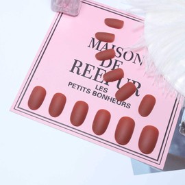 Inilbran Matte press on the nails, stick, almond, fake nails, French ballerina stick on the nails, matte red false nails with full cover, pack of 24