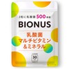 ビオナス マルチビタミン ミネラル 30日分 90粒 乳酸菌 500億個 BIONUS サプリ サプリメントビタミンA