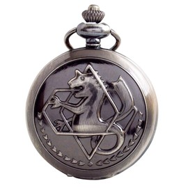 BOSHIYA Men's Pocket Watch Fullmetal Alchemist Vintage Steampunk Quartz Pocket Watch for Men Anime Merch Cosplay Accessories (Black)