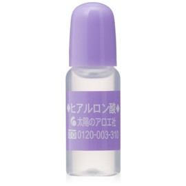 太陽のアロエ社 ヒアルロン酸 10ml×20