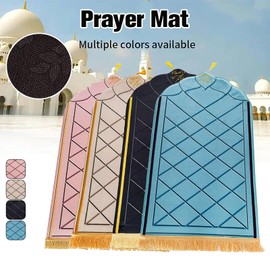 NICEYEA Prayer Mat Islam Flannel Islamic Prayer Mat with Tassels Portable Muslim Ramadan Rug Soft Rug for Salah Praying Thick Fabric Prayer Mat Perfect for Any Occasion