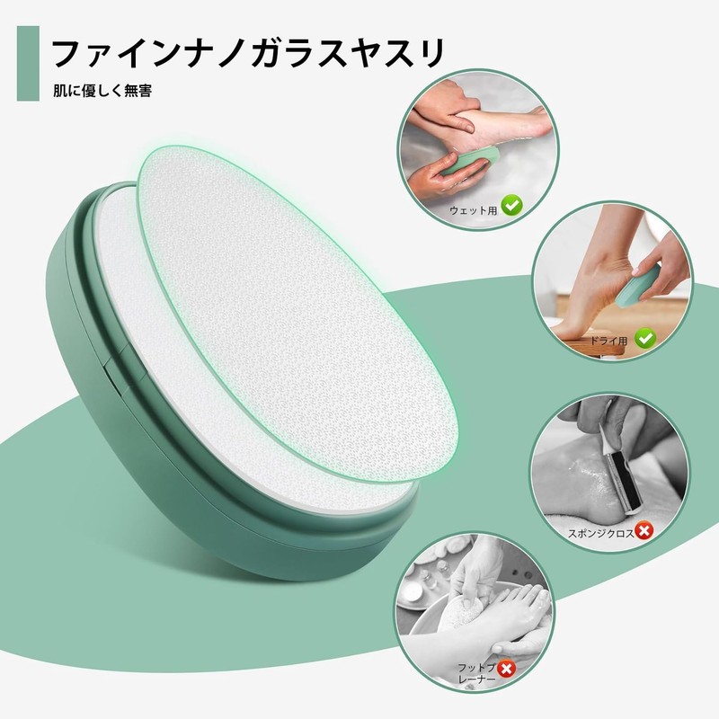 脱毛器 擦るだけ 無痛脱毛器 角質除去 物理脱毛 手のひらサイズ 軽量 男女兼用 疼痛ゼロ 操作簡単