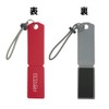 TONE (red) Umbrella Cane Pitting, Easy to Fix Umbrellas and