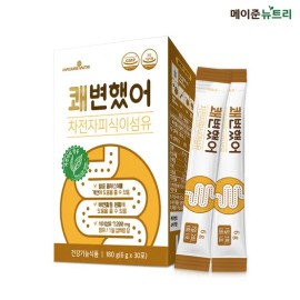 Mayjun Nutri (Hyundai Hmall) Mayjun Nutri Psyllium Husk Dietary Fiber 1 box (2 weeks’ worth) / (현대Hmall) 메이준뉴트리 쾌변했어 차전자피 식이섬유 1박스 (2주분)