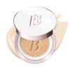 [BANILA CO] Coverless Ultimate White Cushion Moisture SPF50+ PA+++ (17