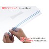 Household Japan KZ16 Freezer Bags, Large, 35 Pieces, Double Zipper,