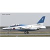 Platz BLU-2023 1/100 Air Self-Defense Force T-4 Blue Impulse 2023