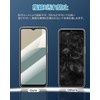 iXinQu AQUOS Wish 5 Glass Film, 2 Sheets with Guide