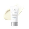d'Alba [d'Alba]Waterfull Essence Sun Cream 50ml (Vegan)