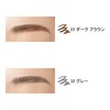 AYAKA 32 Natural Eyebrow Powder, S
