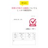 Domestically Produced Hayatomugi Tea 0.2 oz (5 g) x 55