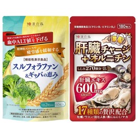 Wahan's Forest Sulforaphane & GABA's Grace 60 tablets Liver recharge + Ornithine 180 tablets Liver extract, 1 unit, 60 tablets / 와한의 숲 술포라판&가바의 은혜 60알 간충전+오르니틴 180알 간추출물, 1개, 60정