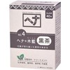 Naiad Henna + Indigo Black Brown 3.5 oz (100 g)