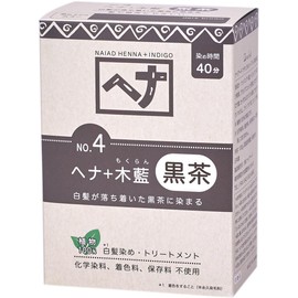 Naiad Henna + Indigo Black Brown 3.5 oz (100 g)