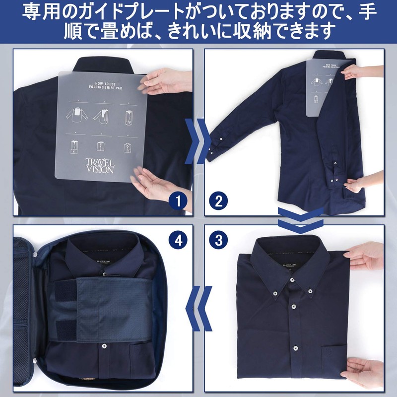 Shirt Case for Business Trips, (Newest Improved Model) Travel Shirt