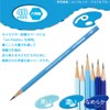 Mitsubishi Pencil Hachkko Wood Shaft HT02 4B Squirrel & Home