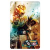 Bandai Kamen Rider Transformation Sound Card Selection Assorted Set Vol.1