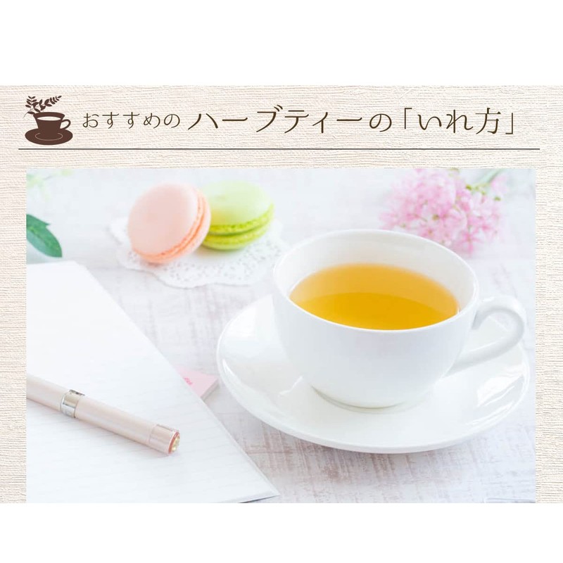Gotu Cola Gotu Kola Tea Gotu Kola Tea Gotu Kola