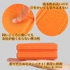 Remarks Japan Sauna Mat, Sauna Seat, Leisure Sheet, Leisure Mat,