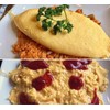 Iwinna Professional Stainless Steel Omurice Mold Papaya Rice Mold