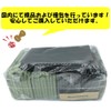 GoodKuru Sauna Mat Set of 4 with Storage Bag, Foldable,