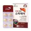 Jongkundang 종근당 간건강 슈퍼케어 30정 밀크씨슬 Jongkundang Liver Health Super Care 30 Tablets Milk Thistle