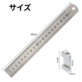 Metal Ruler, Multifunctional Ruler with Stopper, Template, Drawing Board, Construction Setting Rule, Straight Ruler, Injury Ruler, Gauge Depth Ruler, Surveying, Ruler, Woodworking Tool, Measuring Tool