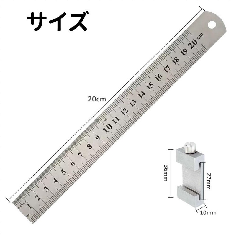 Metal Ruler, Multifunctional Ruler with Stopper, Template, Drawing Board, Construction