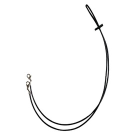 atelierCODEL Mask Strap, Mask Holder, Leather, Adjustable Length, Made in Japan (Black)