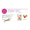 PLATZ PET SUPPLIES & FUN Cat Toy Cat Toy Fuzzy
