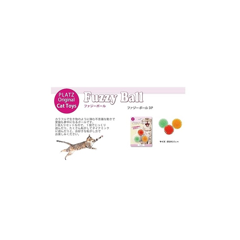 PLATZ PET SUPPLIES & FUN Cat Toy Cat Toy Fuzzy