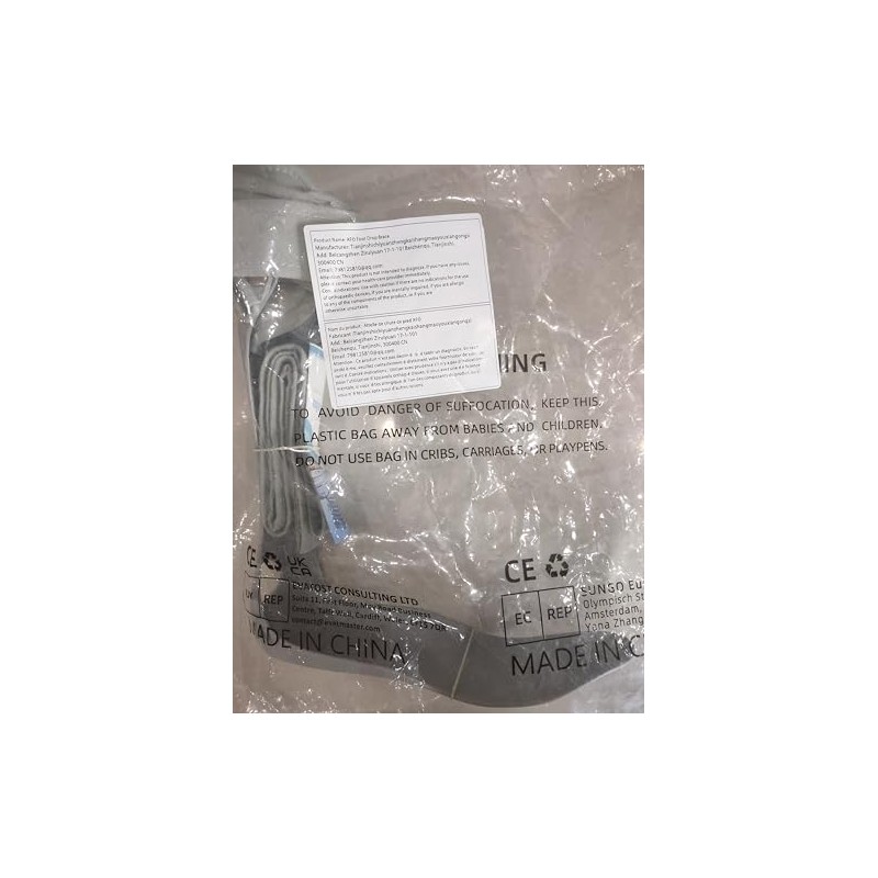 Tairibousy Tairibousy AFO Foot Drop Brace Ankle Foot Orthosis, for