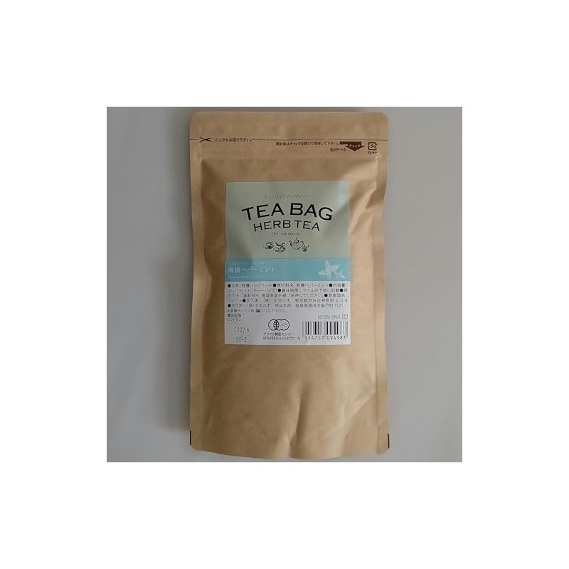 Tree of Life Herbal Tea (Tea Bag), Organic Peppermint, 0.06