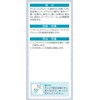 オフテクス ティアーレコンタクトうるおいフィット 0.5ml×30本 防腐剤フリーで瞳にやさしい 衛生的な1回使い切りタイプ コンタクトレンズ装着液