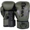 Venum Elite Boxing Gloves, Unisex, Khaki/Black, 340 g EU