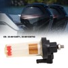 Outboard Engine Fuel Filter 35‑881538T1 8mm Nipple Barb for 115HP