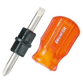 Engineer Twin Star DST – 05
