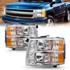 TUSDAR Fits for 2007-2013 Chevy Silverado 1500/2007-2014 Silverado 2500 3500