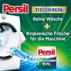 Persil Universal Megaperls | Deep Clean (16 Loads | 2.6