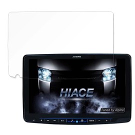 FILMEXT Film ALPINE Protective Film for Car Navigation XF11NX / XF11NX2 Series 9H (High Hardness as Tempered Glass), Reflection Reduction 9AND00006