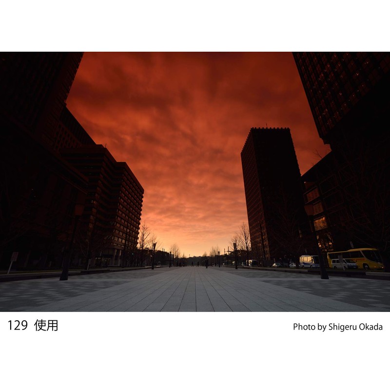 Cokin A129 Filter, A, Pink Graduated P2