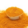 Organic Turmeric Powder - 100% Pure & Natural, No Additives,
